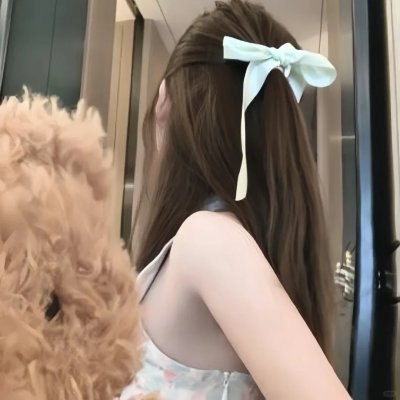 信任2025 在线观看封面